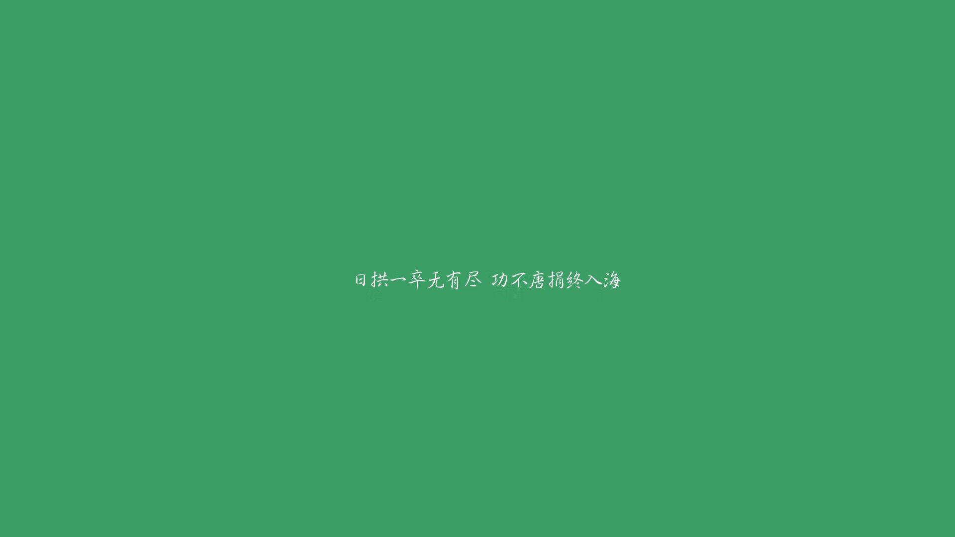 NBA总决赛G7历史概率计算,nba总决赛g7绝杀